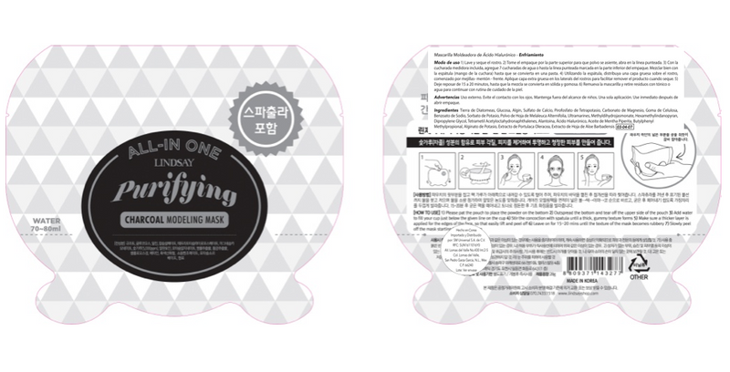 Purifying Charcoal All in One Modeling Mask