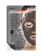 Black Food Recipe MG Gel Mask