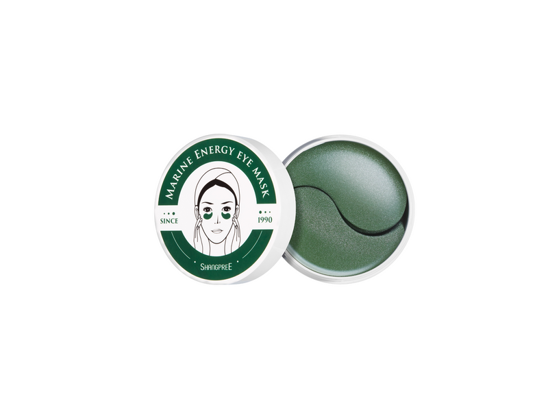 Marine Energy Eye Mask 1.4G x 60