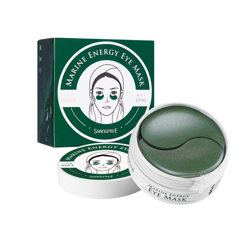 Marine Energy Eye Mask 1.4G x 60