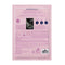 Marine Jewel Nourishing Mask 30 ML
