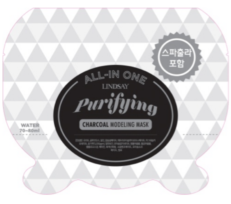 Purifying Charcoal All in One Modeling Mask
