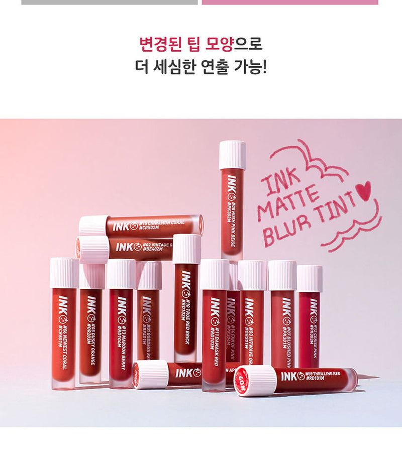 Ink Matte Blur Tint